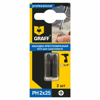Бита для шуруповерта PH2x25 GRAFF 2 шт