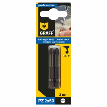 Бита для шуруповерта PZ2x50 мм GRAFF 2 шт