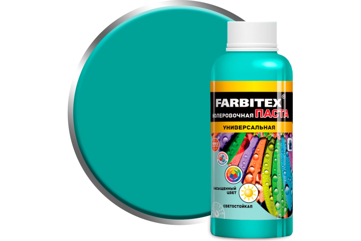 Паста колеровочная универсальная нефрит (0,1л) FARBITEX
