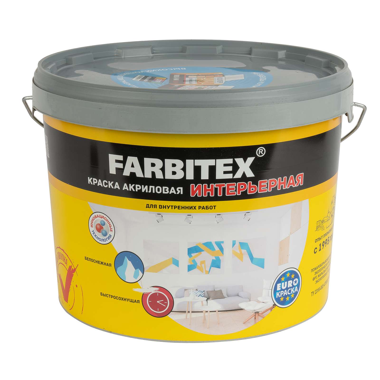 Краска акриловая интерьерная белоснежная (13 кг) FARBITEX