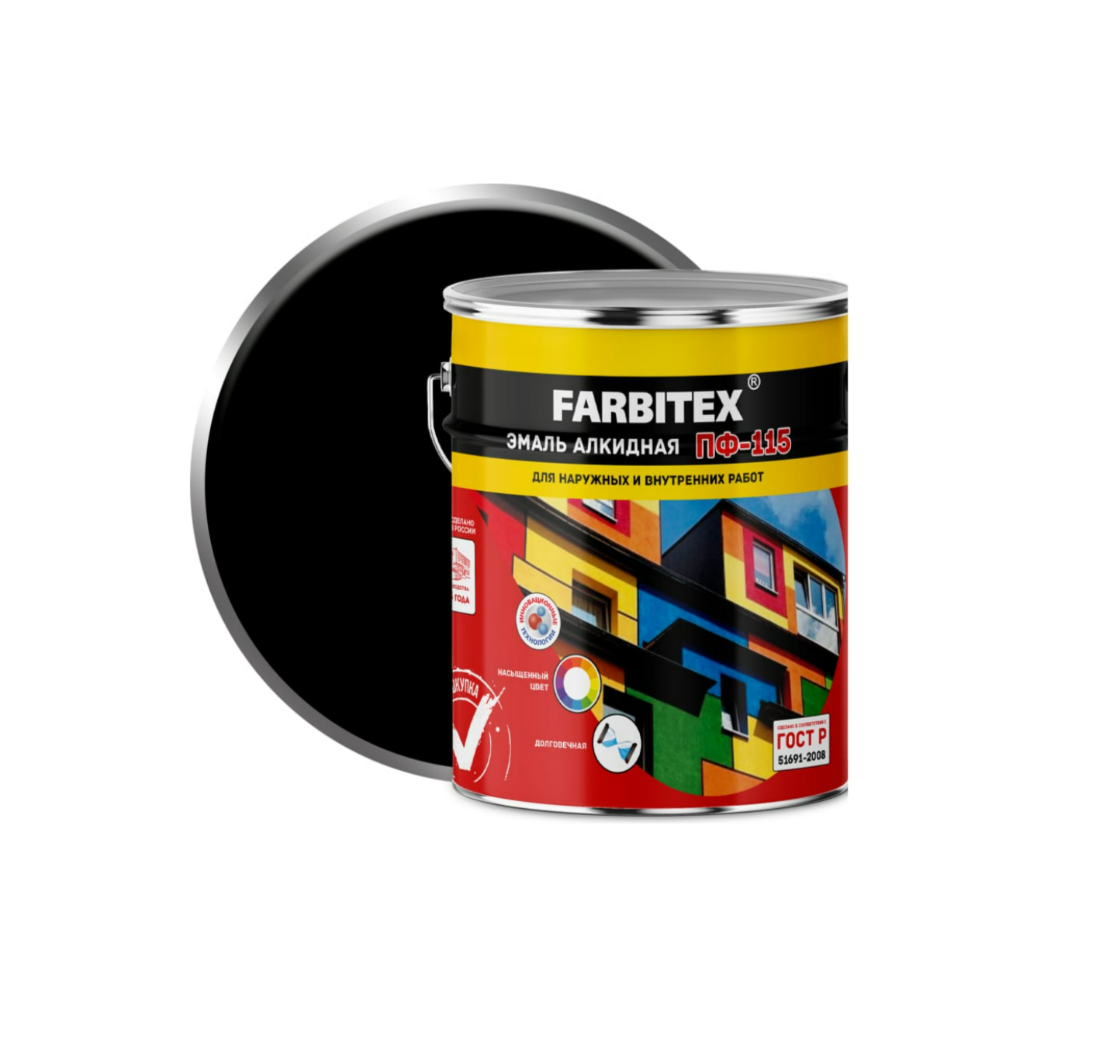 Эмаль алкидная ПФ-115 черный (5,0 кг) FARBITEX