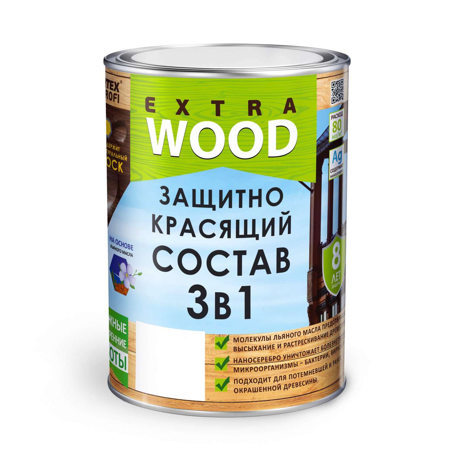 Состав защитно-красящий 3в1 Белый (0,8 л) FARBITEX PROFI WOOD EXTRA