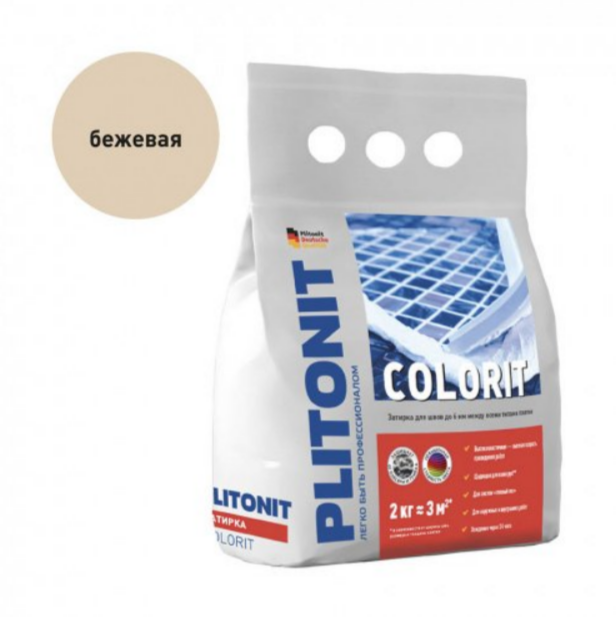 Затирка цементная Plitonit Colorit бежевая, 2 кг